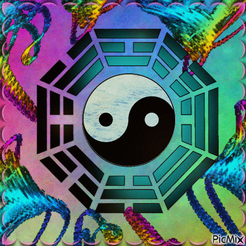 yin et yang - GIF animé gratuit