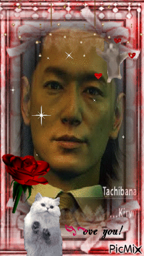 tachibana yakuza beautiful lockscreen - 免费动画 GIF