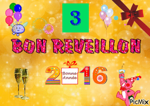 reveillon - 無料のアニメーション GIF