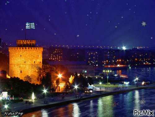 GREECE Thessaloniki ❤ - 免费动画 GIF