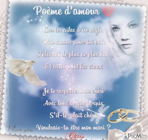 poème d'amour - Бесплатный анимированный гифка