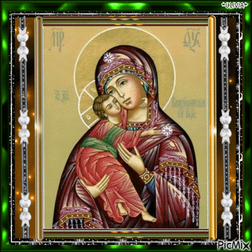 Пресвятая Богородица - Gratis geanimeerde GIF