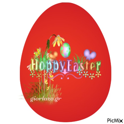 Happy Easter - 免费PNG