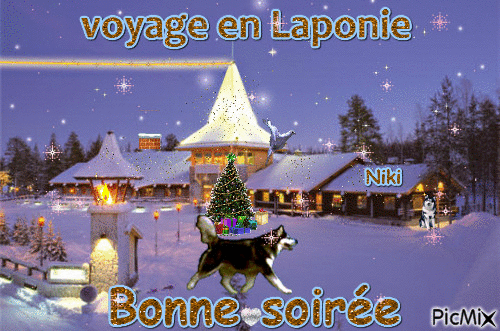 Paysage Laponie - Бесплатни анимирани ГИФ