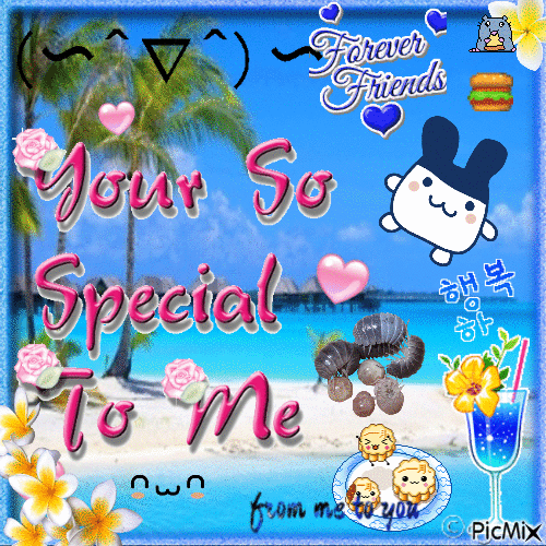 your so special to me - GIF animate gratis