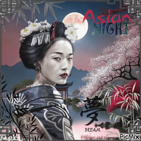 Nuit Asiatique - GIF animado grátis