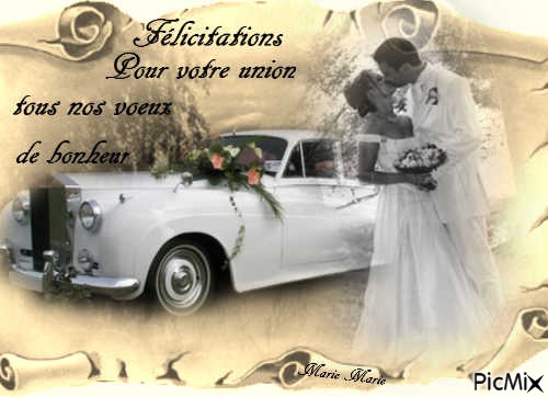 mariage - δωρεάν png