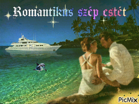 Romantikus szép estét - Δωρεάν κινούμενο GIF
