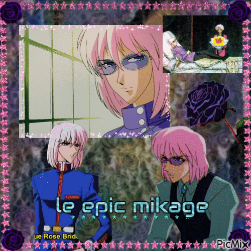 le epic mikage - 免费动画 GIF