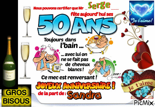 50 ans serge - Бесплатный анимированный гифка