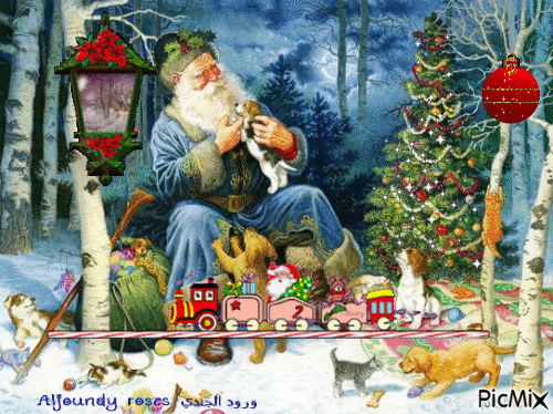 Merry Christmas To All - Gratis geanimeerde GIF