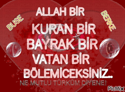 ALLAH BİR - Бесплатный анимированный гифка