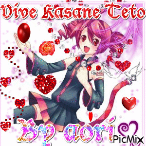 Vive Kasane Teto - Бесплатный анимированный гифка