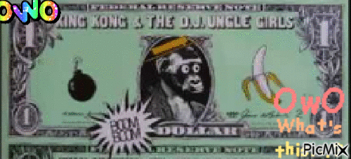 ape - 無料のアニメーション GIF
