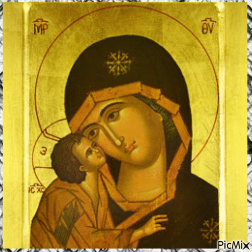 La Vierge Marie - GIF animado grátis