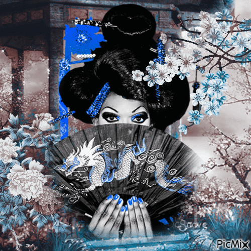 regard de geisha - Δωρεάν κινούμενο GIF