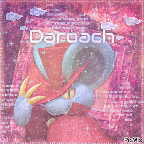 Daroach pfp thingy - Ingyenes animált GIF