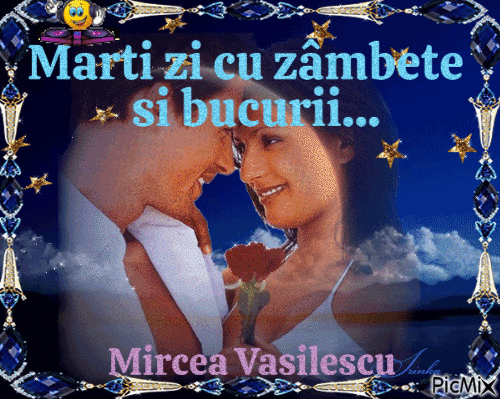 Mircea Vasilescu - GIF animado gratis