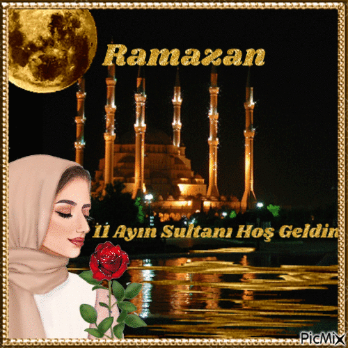 Ramazan - GIF animado gratis