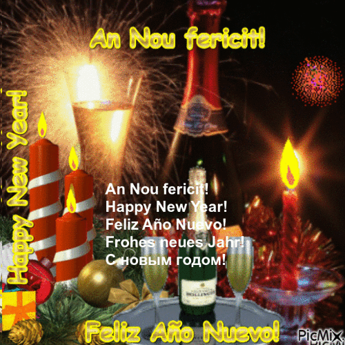 Frohes neues Jahr!a - GIF เคลื่อนไหวฟรี