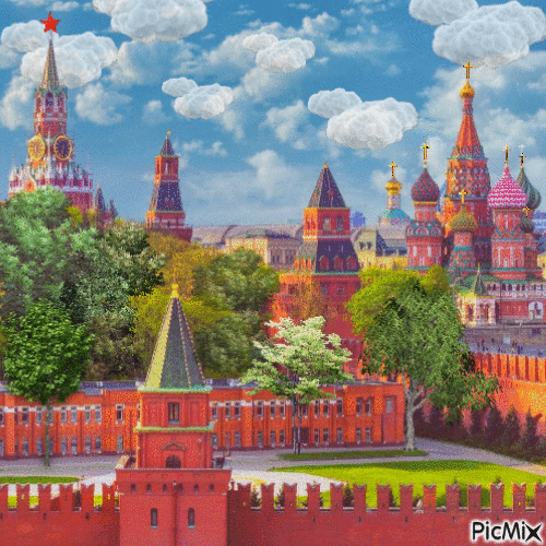 Moscow ❣️ RUSSIA - GIF animado grátis