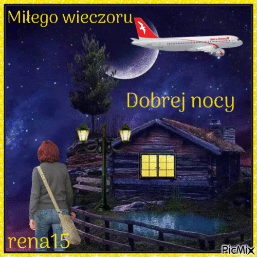 DOBREJ NOCY - Бесплатный анимированный гифка