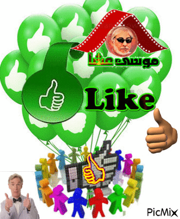 like - Ingyenes animált GIF