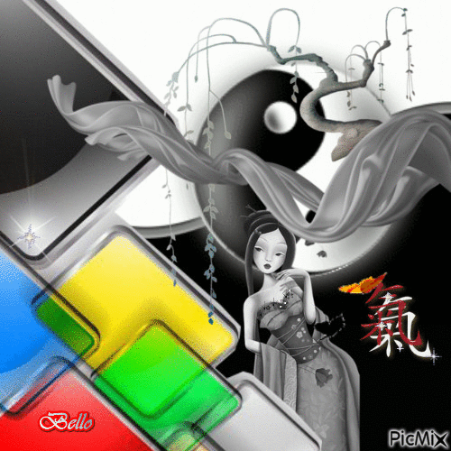 Yin Yang - Zdarma animovaný GIF