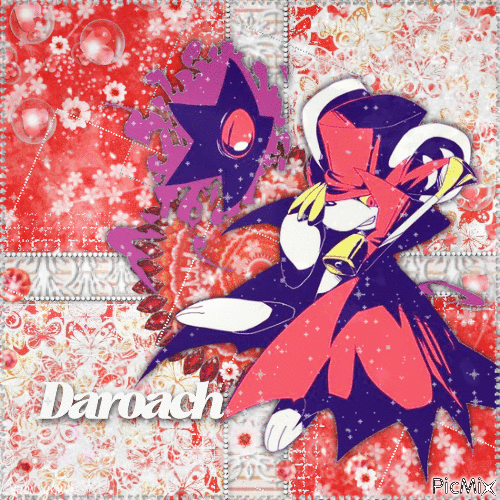 Daroach - Δωρεάν κινούμενο GIF