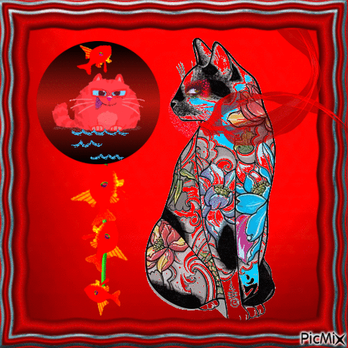 chat japon rouge - GIF animé gratuit