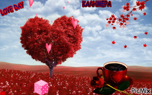 love day - Nemokamas animacinis gif