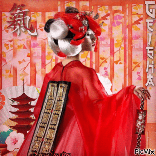Concours : Geisha en rouge - Бесплатный анимированный гифка