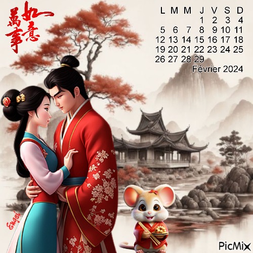 calendar - nemokama png