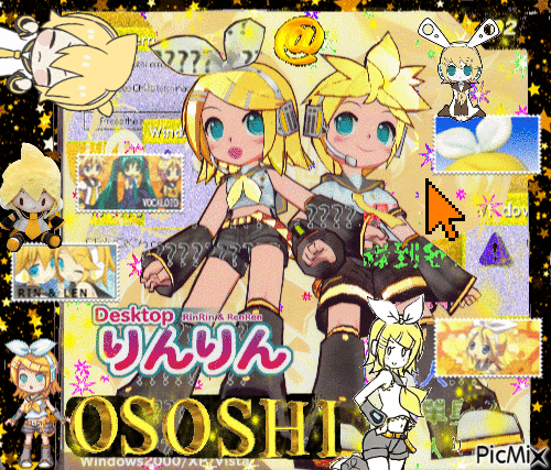 Kagamine Rin and Len - Free animated GIF