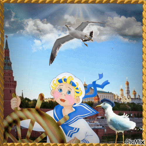 from Russia with love - GIF animate gratis