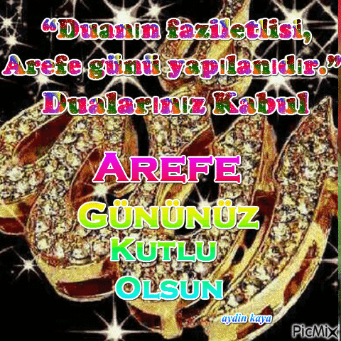 arefe - Бесплатни анимирани ГИФ
