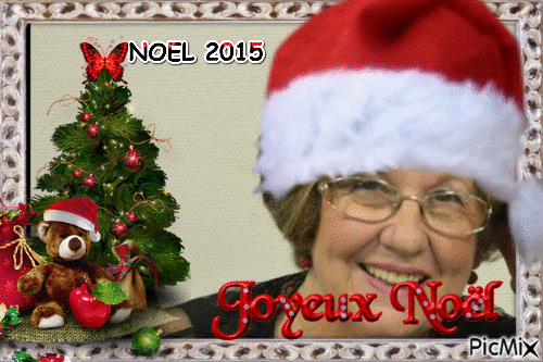 joyeux noel 2015 - GIF animasi gratis