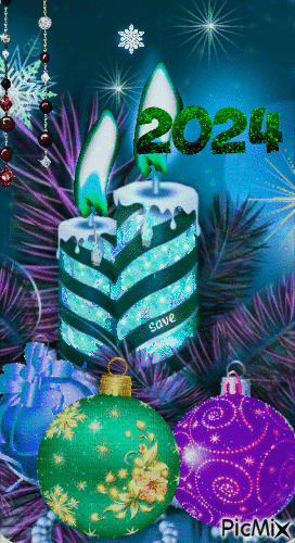 2024 - Бесплатни анимирани ГИФ