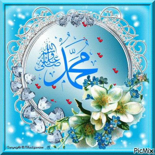muhamad et fleurs - Darmowy animowany GIF