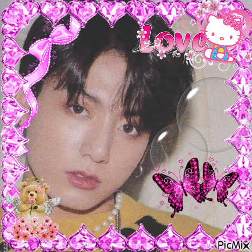 jungkookie baby pink - Free animated GIF
