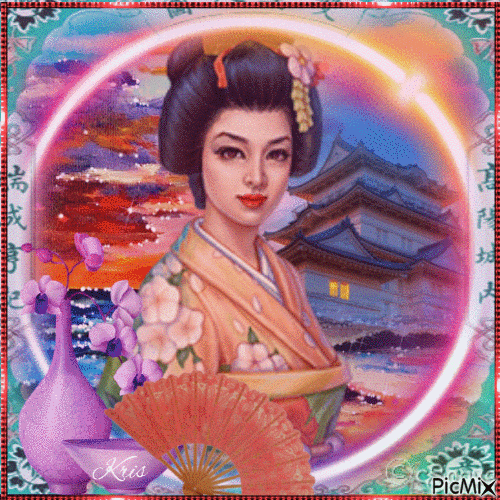 Portrait d'une Geisha - Gratis animeret GIF