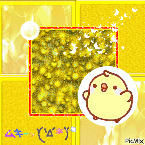 yellow - Ilmainen animoitu GIF