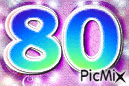 80 BITTY 1 - Δωρεάν κινούμενο GIF