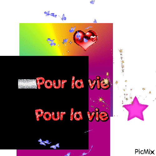 Pour la vie - Безплатен анимиран GIF