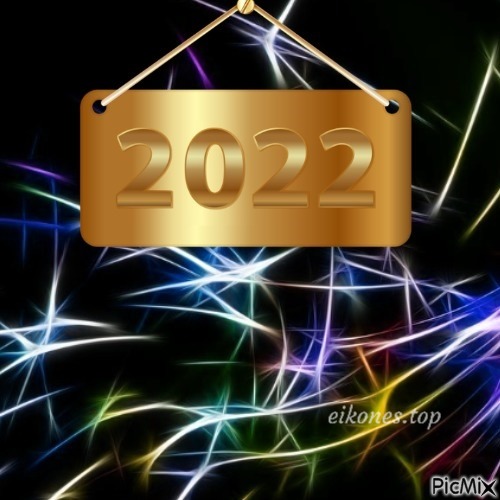 2022-Happy New Year! - бесплатно png