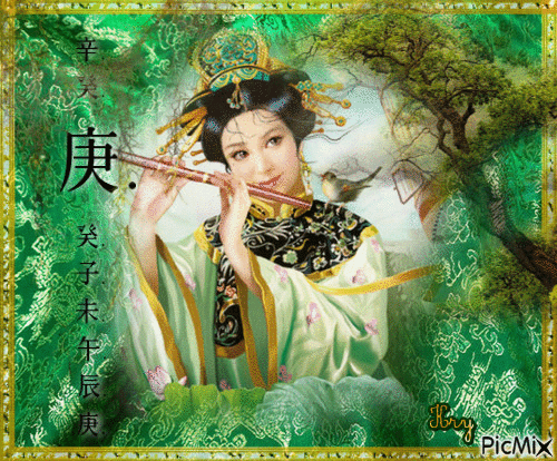 femme chinoise - Darmowy animowany GIF