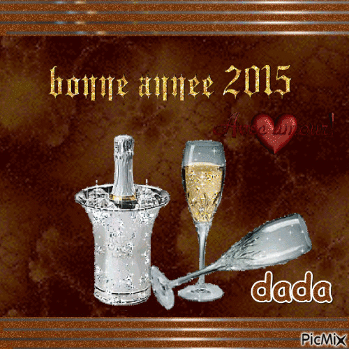 Bonne annees 2015 a tout mes amies et amis ♥♥♥ - Безплатен анимиран GIF
