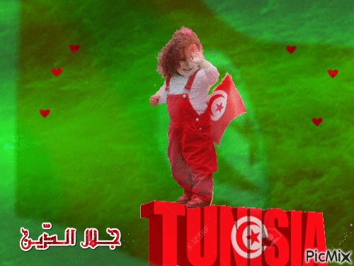 Tunisia - GIF animate gratis