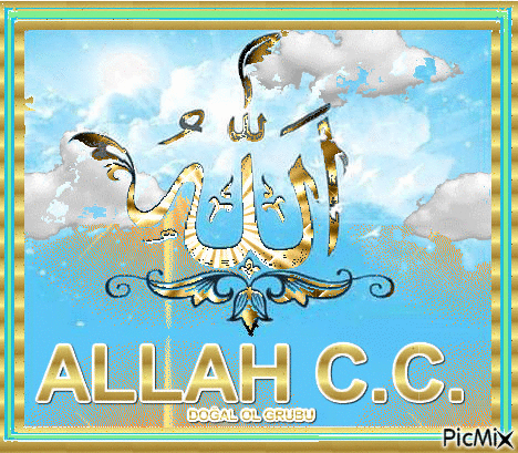 Allah bize kafidir. O ne güzel vekildir.. (Ali imran 173) - Ingyenes animált GIF