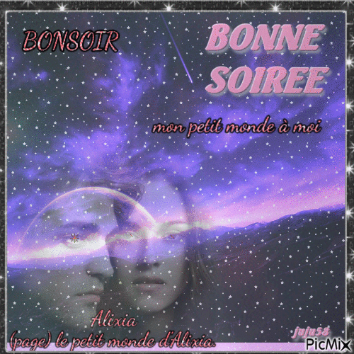 bonsoir, bonne soirée - Бесплатный анимированный гифка